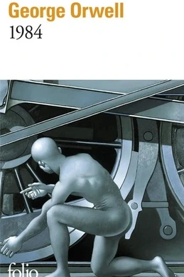 1984