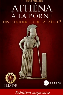 Athéna à la borne, discriminer ou disparaître ?