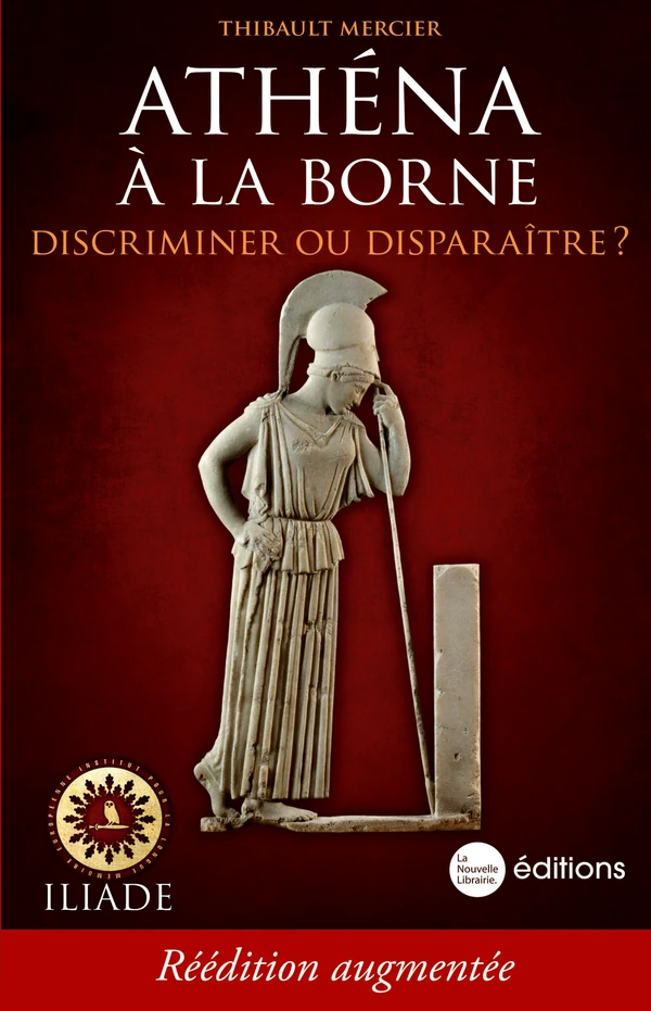 Athéna à la borne, discriminer ou disparaître ?