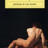 Féeries anatomiques Féeries anatomiques