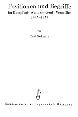 L'État total