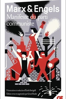 Manifeste du parti communiste
