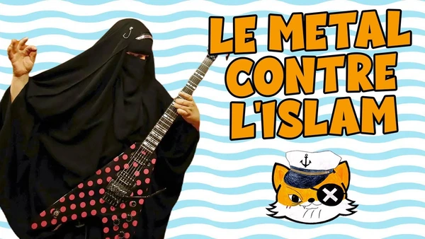 AL NAMROOD - BAT AL THA AR NAR MUHEJA (Maudin Marin #8)