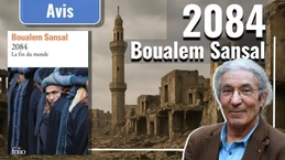 Avis sur "2084" de Boualem Sansal