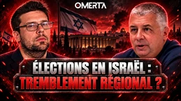 Élections en Israël : tremblement régional ?