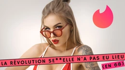 LA DlCTATURE DU DÉSIR