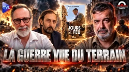 La guerre vue du terrain La guerre vue du terrain