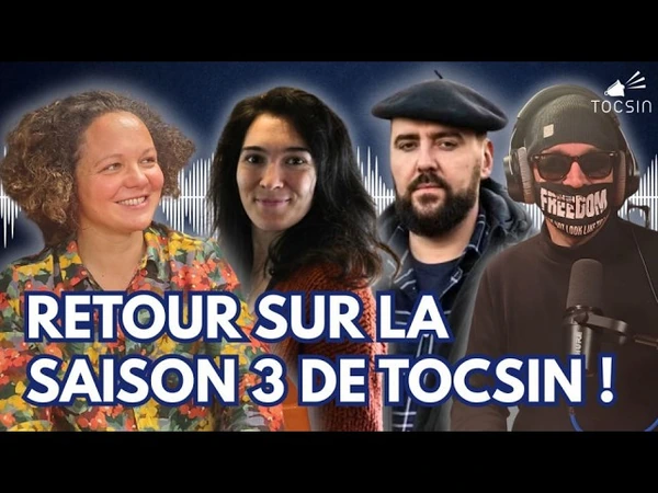 La Matinale 09/07 : Le grand bilan de la saison !