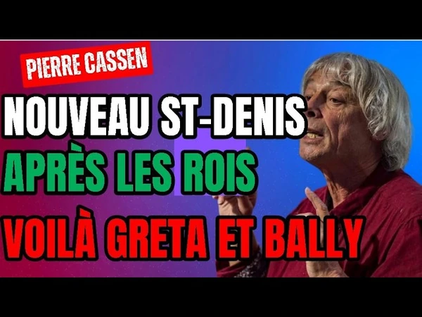 Saint-Denis : après les Rois, voilà Bally et Greta !